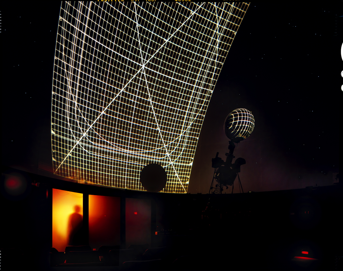 Abbitt Planetarium, Newport News, Virginia, 2006